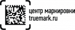 TRUEMARK (облачный сервис маркировки)