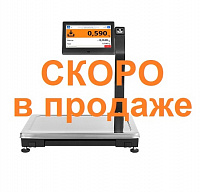 Фсовочные весы MK_S4000(7
